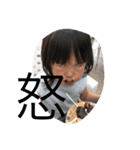 ななそーま（個別スタンプ：13）