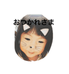 ななそーま（個別スタンプ：14）