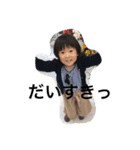 ななそーま（個別スタンプ：16）