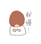 Mash Of Mr.Todo-（個別スタンプ：5）