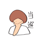 Mash Of Mr.Todo-（個別スタンプ：7）