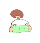 Mash Of Mr.Todo-（個別スタンプ：13）
