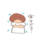 Mash Of Mr.Todo-（個別スタンプ：15）