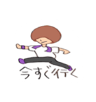 Mash Of Mr.Todo-（個別スタンプ：16）