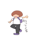Mash Of Mr.Todo-（個別スタンプ：18）