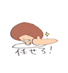Mash Of Mr.Todo-（個別スタンプ：20）