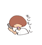Mash Of Mr.Todo-（個別スタンプ：21）