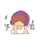 Mash Of Mr.Todo-（個別スタンプ：26）