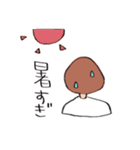 Mash Of Mr.Todo-（個別スタンプ：27）