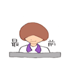 Mash Of Mr.Todo-（個別スタンプ：28）