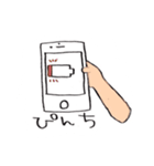 Mash Of Mr.Todo-（個別スタンプ：31）