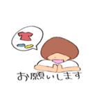 Mash Of Mr.Todo-（個別スタンプ：32）