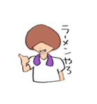 Mash Of Mr.Todo-（個別スタンプ：35）
