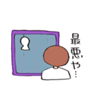Mash Of Mr.Todo-（個別スタンプ：39）
