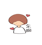 Mash Of Mr.Todo-（個別スタンプ：40）