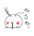 ぼくしん君（個別スタンプ：1）