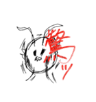ぼくしん君（個別スタンプ：4）