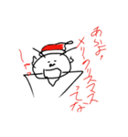 ぼくしん君（個別スタンプ：5）