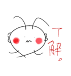 ぼくしん君（個別スタンプ：7）