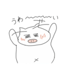 まゆげフレンズ4 - ドアップ顔（個別スタンプ：6）