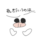 まゆげフレンズ4 - ドアップ顔（個別スタンプ：13）