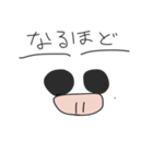 まゆげフレンズ4 - ドアップ顔（個別スタンプ：15）