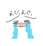 まゆげフレンズ4 - ドアップ顔（個別スタンプ：21）