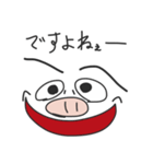 まゆげフレンズ4 - ドアップ顔（個別スタンプ：24）