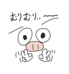 まゆげフレンズ4 - ドアップ顔（個別スタンプ：26）