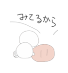 まゆげフレンズ4 - ドアップ顔（個別スタンプ：30）