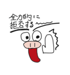 まゆげフレンズ4 - ドアップ顔（個別スタンプ：31）