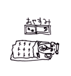 寅夫さん（個別スタンプ：5）