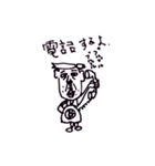 寅夫さん（個別スタンプ：6）