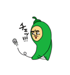 青唐辛子おじさん（個別スタンプ：13）