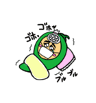 青唐辛子おじさん（個別スタンプ：16）