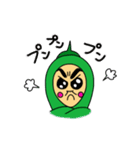 青唐辛子おじさん（個別スタンプ：35）