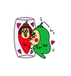 青唐辛子おじさん（個別スタンプ：40）