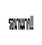 Heiiwold（個別スタンプ：2）