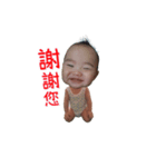 babyCHEN（個別スタンプ：2）