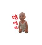 babyCHEN（個別スタンプ：3）