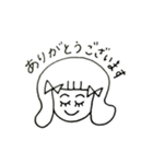 エンコちゃんのご挨拶（個別スタンプ：1）