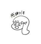 エンコちゃんのご挨拶（個別スタンプ：2）