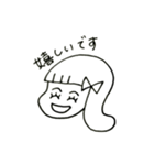 エンコちゃんのご挨拶（個別スタンプ：3）