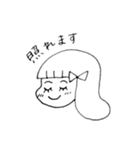 エンコちゃんのご挨拶（個別スタンプ：4）