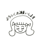 エンコちゃんのご挨拶（個別スタンプ：7）
