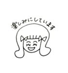 エンコちゃんのご挨拶（個別スタンプ：8）