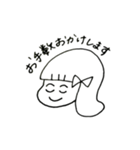 エンコちゃんのご挨拶（個別スタンプ：9）