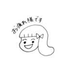 エンコちゃんのご挨拶（個別スタンプ：11）