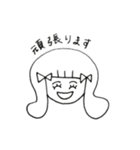 エンコちゃんのご挨拶（個別スタンプ：12）