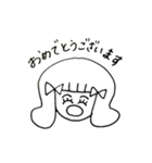 エンコちゃんのご挨拶（個別スタンプ：13）